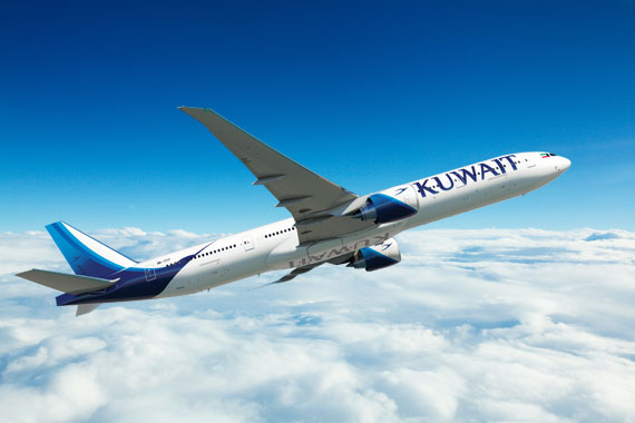 Kuwait Airways Promo Codes